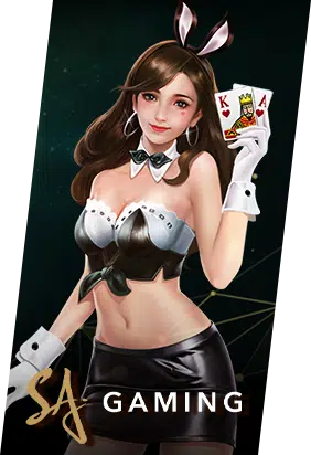 เข้าสู่ระบบ TKB365