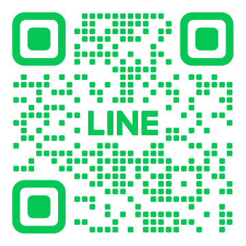 ติดต่อเรา